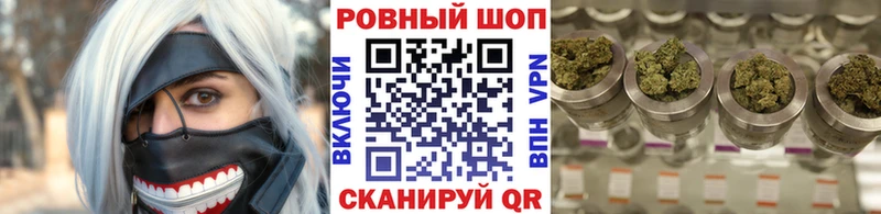 Как найти наркотики Камышлов MEGA ONION  Гашиш  Амфетамин  Cocaine  Канабис  APVP 