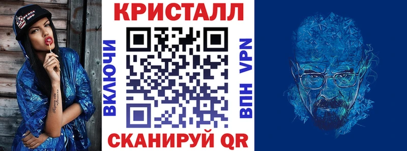 shop телеграм  как найти закладки  Камышлов  Amphetamine 98% 