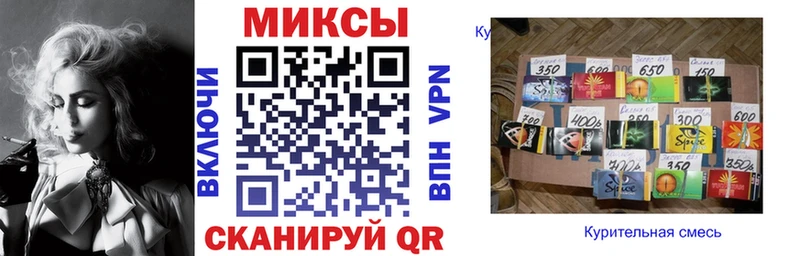 наркота  Камышлов  мориарти клад  Бутират BDO 33% 