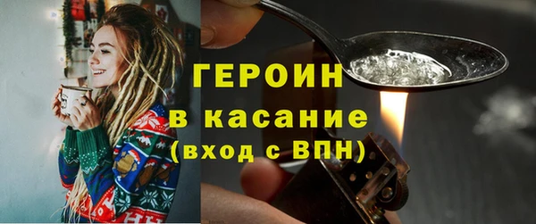 дживик Верхний Тагил