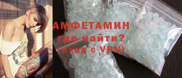 тгк Богородицк