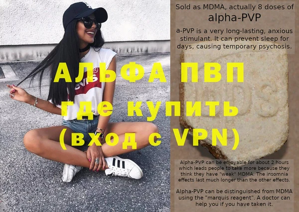 кокаин колумбия Богданович