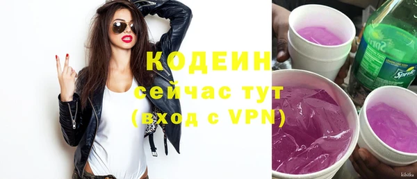 кокаин колумбия Богданович