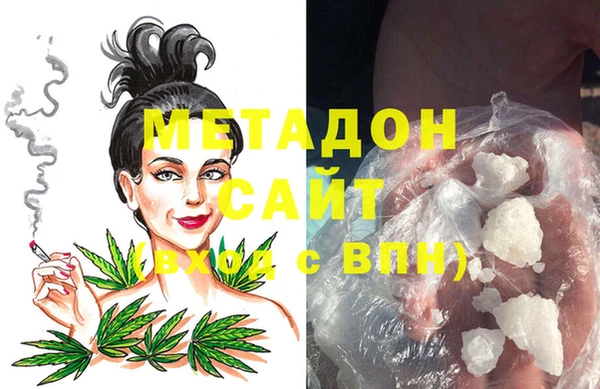кокаин колумбия Богданович