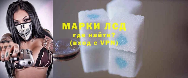 мяу мяу мука Верея