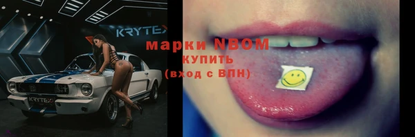кокаин колумбия Богданович