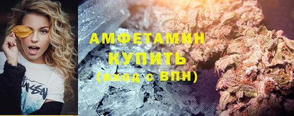 героин Богородск