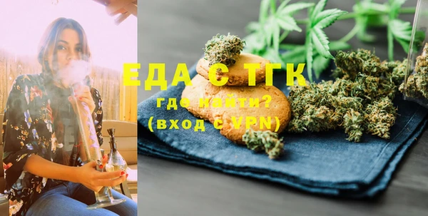 кокаин колумбия Богданович