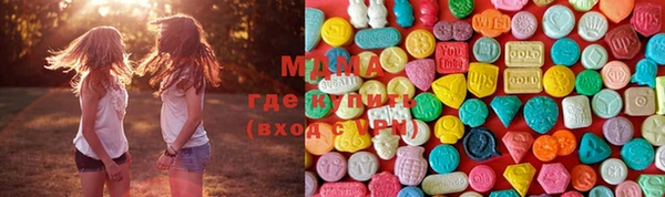 кокаин колумбия Богданович