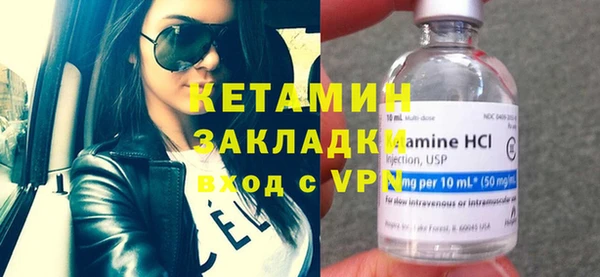 кокаин колумбия Богданович