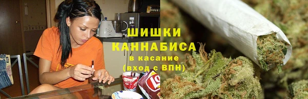 альфа пвп VHQ Верхнеуральск
