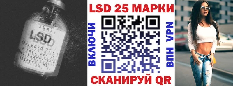 KRAKEN сайт  Камышлов  ЛСД экстази ecstasy 